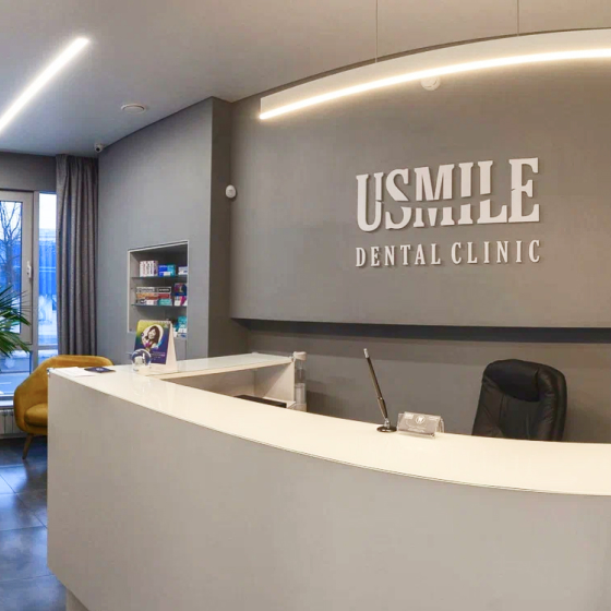 Стоматология USMILE